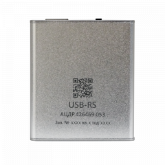 USB-RS - Универсальный преобразователь интерфейсов: USB в RS-485, RS232