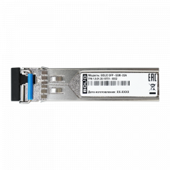 SFP-модуль BOLID SFP-GSM-3SA