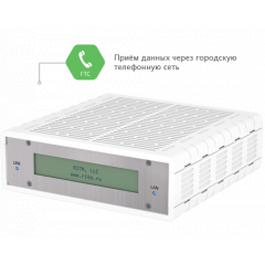 Центральная Мониторинговая Станция 
