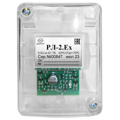 Размыкатель линии РЛ-2
