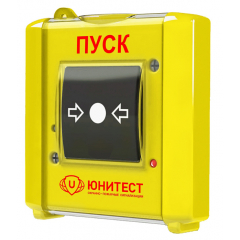 УДП-И исп.2 (УДП 513-15 исп.2)