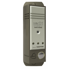VIZITOR-203CPL