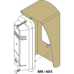 VIZITOR-203CPL