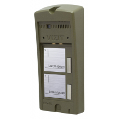 БВД-306CP-2(4,6)