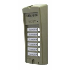 BS-306-6
