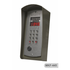 БВД-345FCB