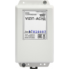 VIZIT-АСУД