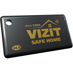 Ключ VIZIT-RF7.3C1