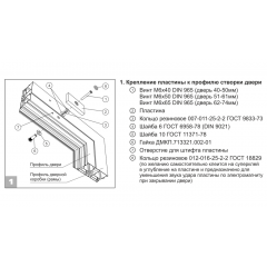 VIZIT-ML150-221LG