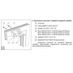 VIZIT-ML150-221LG