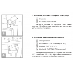 VIZIT-ML150-331LG