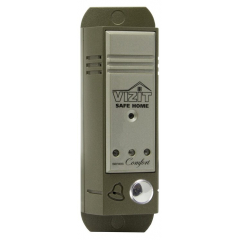БВД-403CPO
