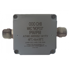 МКС 2ВК  МОРОЗ  IP66/IP68