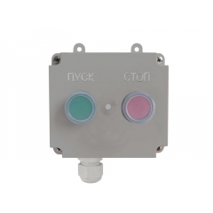 Пост ПКУ-2 IP66