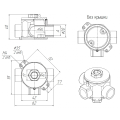 Коробка подводная IP68 АЯКС исп.00 К