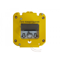 УДП 535-26 