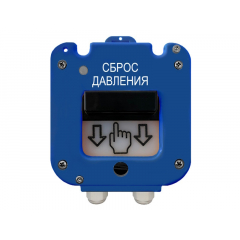 УДП 535-50 