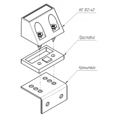 Извещатели охранные точечные магнитоконтактные взрывозащищённые ИО 102-40 Б3П ИБ маркировка  0Ex ia IIB T6 Ga X