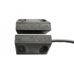 ИО 102-50 А2П В АТФЕ.425119.066 ТУ