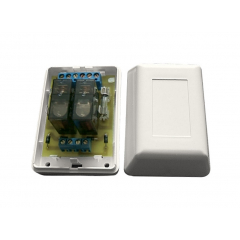 УУК-24-01 (УК-ВК) уличный, IP66/IP67 ПАШК.425412.027