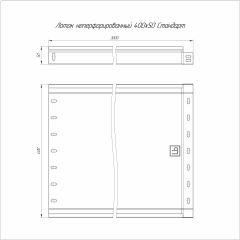 Лоток неперфорированный Стандарт 400х50х3000 (1,0 мм) (6 м/уп) Промрукав