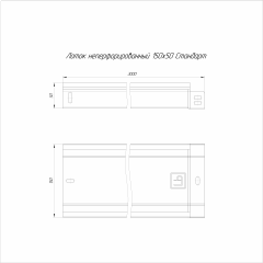 Лоток неперфорированный Стандарт 150х50х3000 (0,7 мм) RAL (12 м/уп) Промрукав