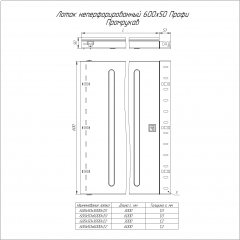 Лоток неперфорированный Профи INOX (AISI 316) 600х50х6000 (1,0 мм) (12 м/уп) Промрукав