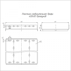 Пластина соединительная Профи INOX (AISI 316) 400х50 (2,0 мм) Промрукав