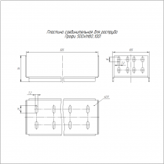 Пластина соединительная для раструба Профи INOX (AISI 316) 500х(H80;100) (2,0 мм) Промрукав
