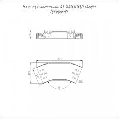 Угол горизонтальный 45 градусов Профи INOX (AISI 316) 100х50 (1,0 мм) Промрукав