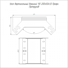 Угол вертикальный внешний 90 градусов Профи INOX (AISI 316) 200х50 (1,0 мм) Промрукав
