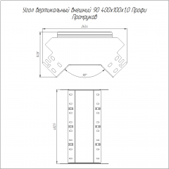 Угол вертикальный внешний 90 градусов Профи INOX (AISI 304) 400х100 (1,0 мм) Промрукав