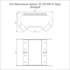 Угол вертикальный внешний 90 градусов Профи INOX (AISI 304) 200х100 (1,0 мм) Промрукав