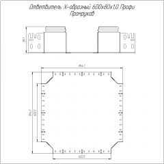 Ответвитель Х-образный Профи INOX (AISI 316) 600х80 (1,0 мм) Промрукав