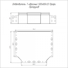 Ответвитель Т-образный Профи INOX (AISI 316) 500х80 (1,0 мм) Промрукав