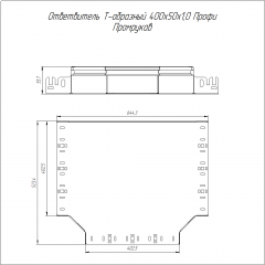 Ответвитель Т-образный Профи INOX (AISI 316) 400х50 (1,0 мм) Промрукав