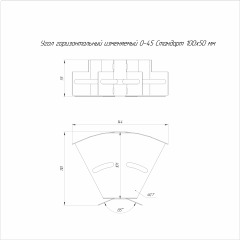 Угол горизонтальный изменяемый 0-45 градусов Стандарт INOX (AISI 304) 100х50 (0,7 мм) Промрукав