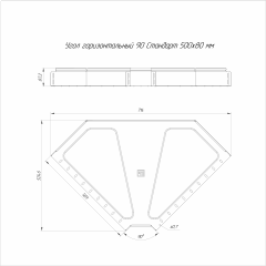 Угол горизонтальный 90 градусов Стандарт INOX (AISI 304) 500х80 (0,8 мм) Промрукав