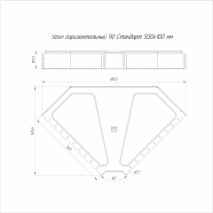 Угол горизонтальный 90 градусов Стандарт INOX (AISI 304) 500х100 (0,8 мм) Промрукав