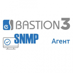 «Бастион-3 - SNMP Агент»