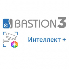 «Бастион-3 – Интеллект X+»