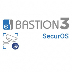 «Бастион-3 - SecurOS»